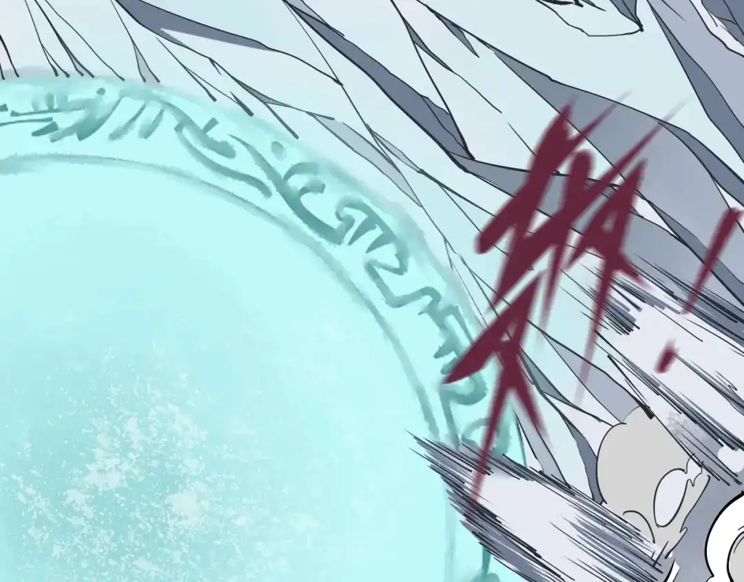 《关于我的神棍师父》第4话 咋还整出血了 第53页