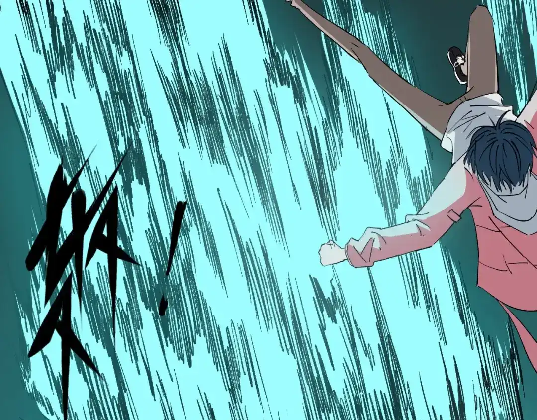 《关于我的神棍师父》第5话 打招呼的姿势要别致！ 第51页
