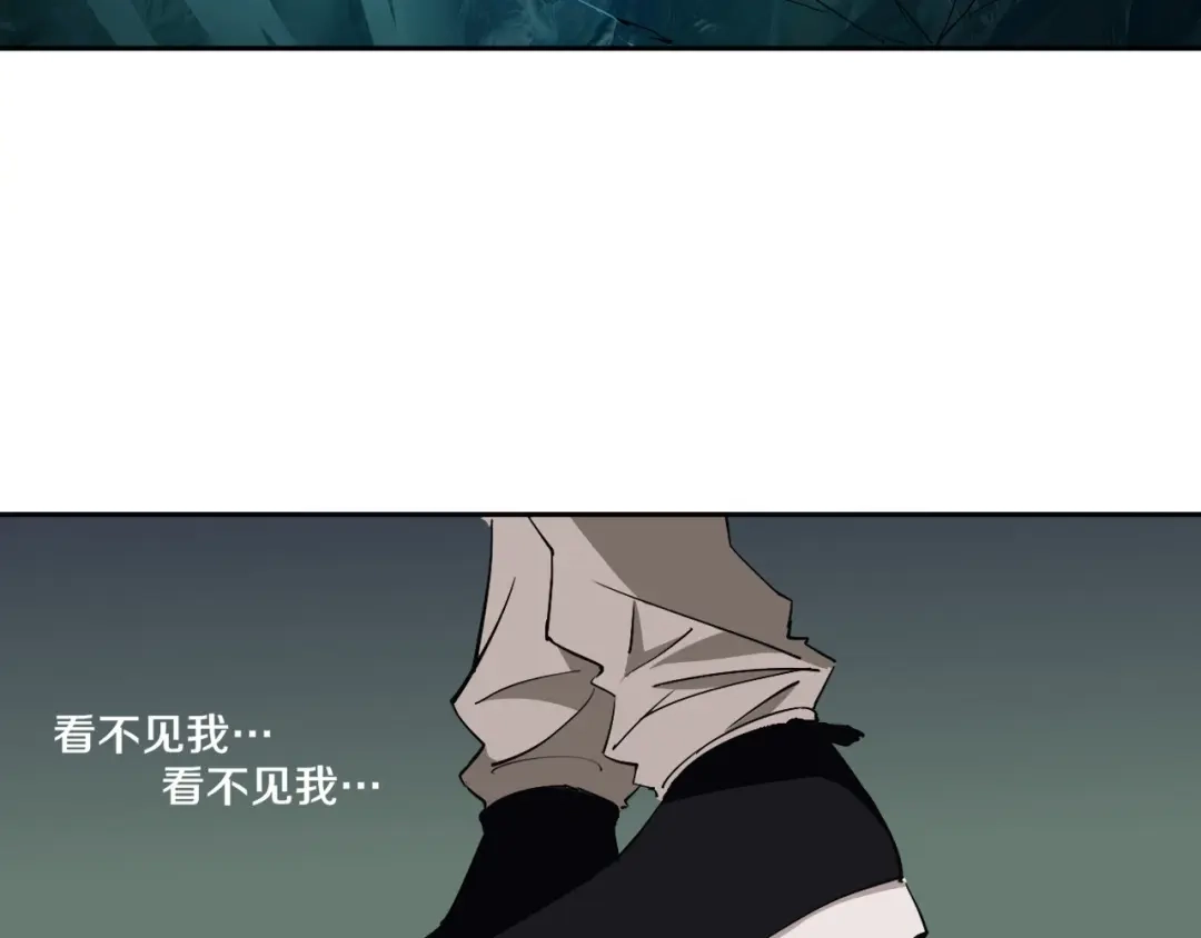 《关于我的神棍师父》第5话 打招呼的姿势要别致！ 第22页