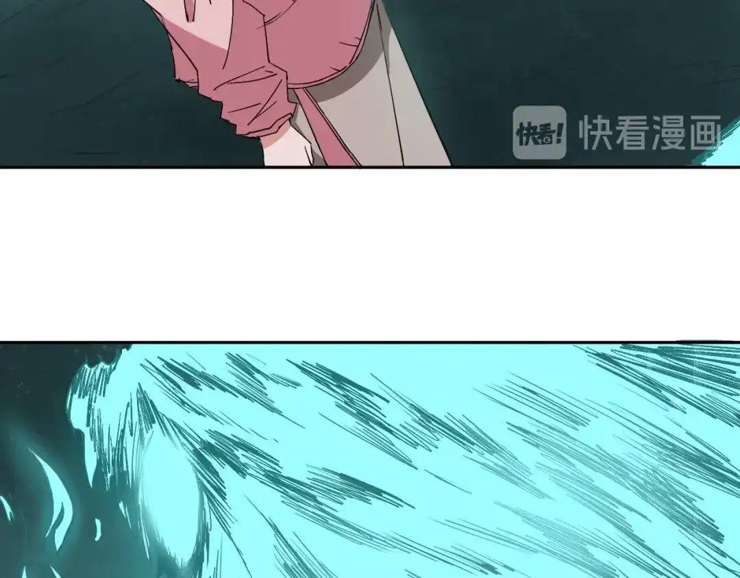 《关于我的神棍师父》第5话 打招呼的姿势要别致！ 第18页