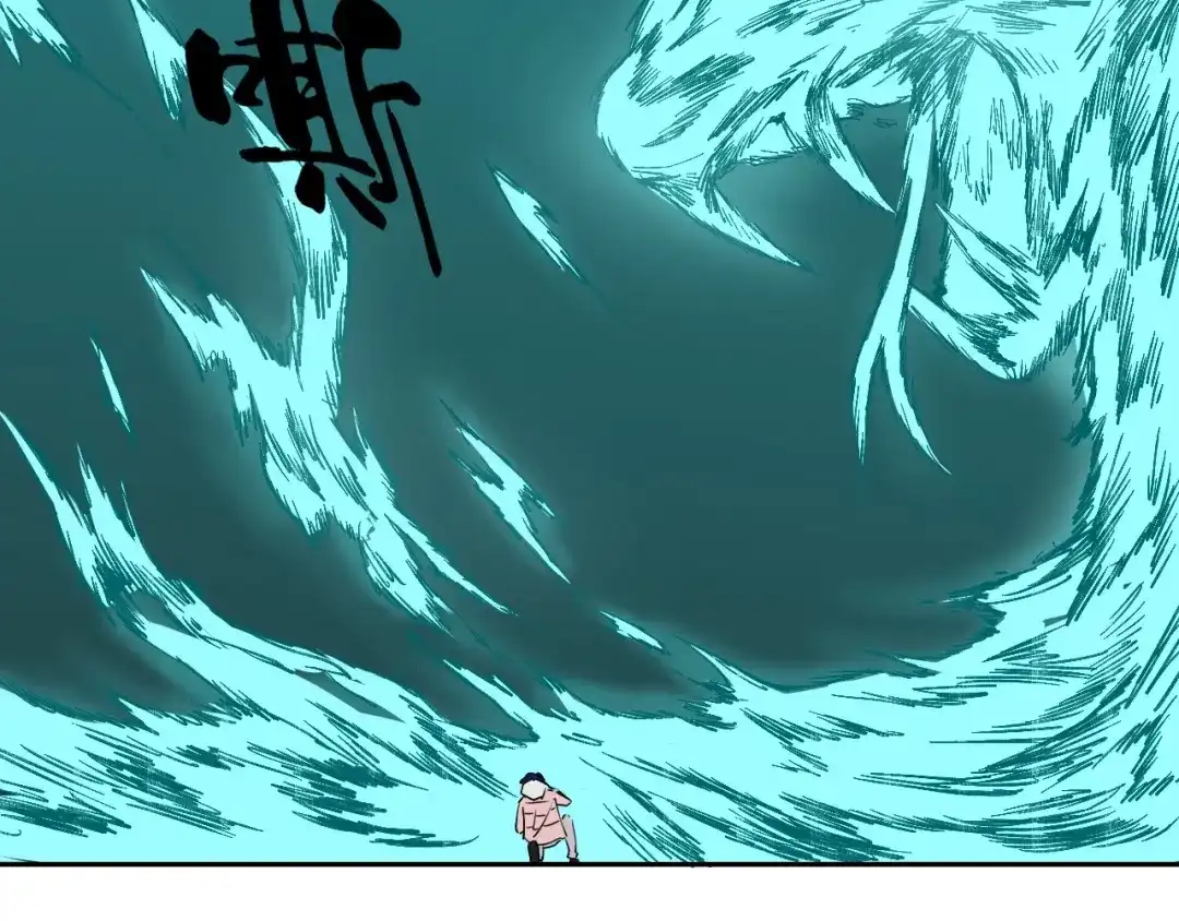 《关于我的神棍师父》第5话 打招呼的姿势要别致！ 第38页