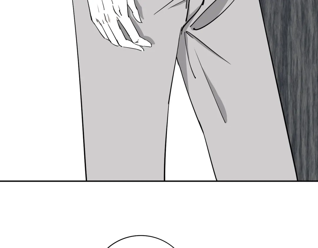 《关于我的神棍师父》第6话 我的毒舌祖宗 第75页