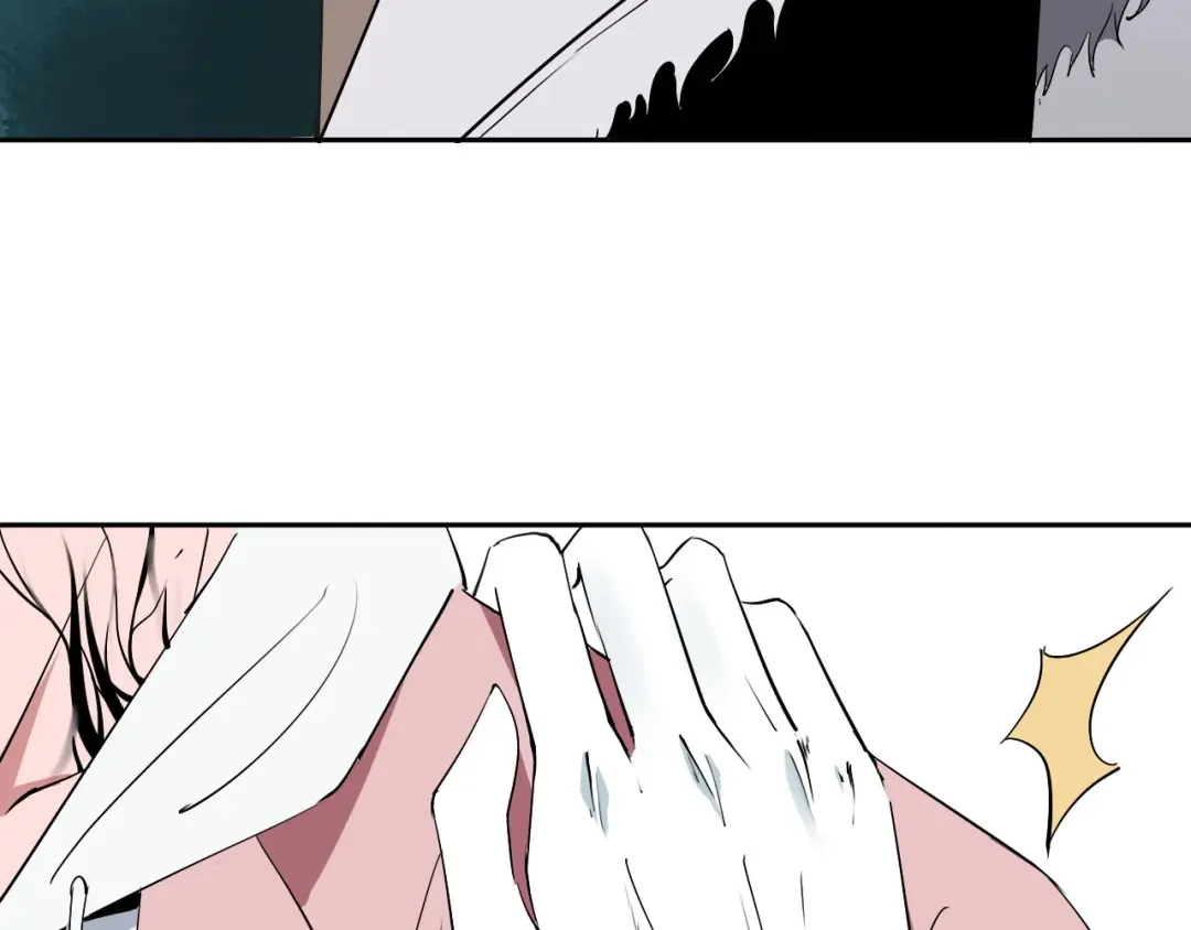 《关于我的神棍师父》第6话 我的毒舌祖宗 第46页