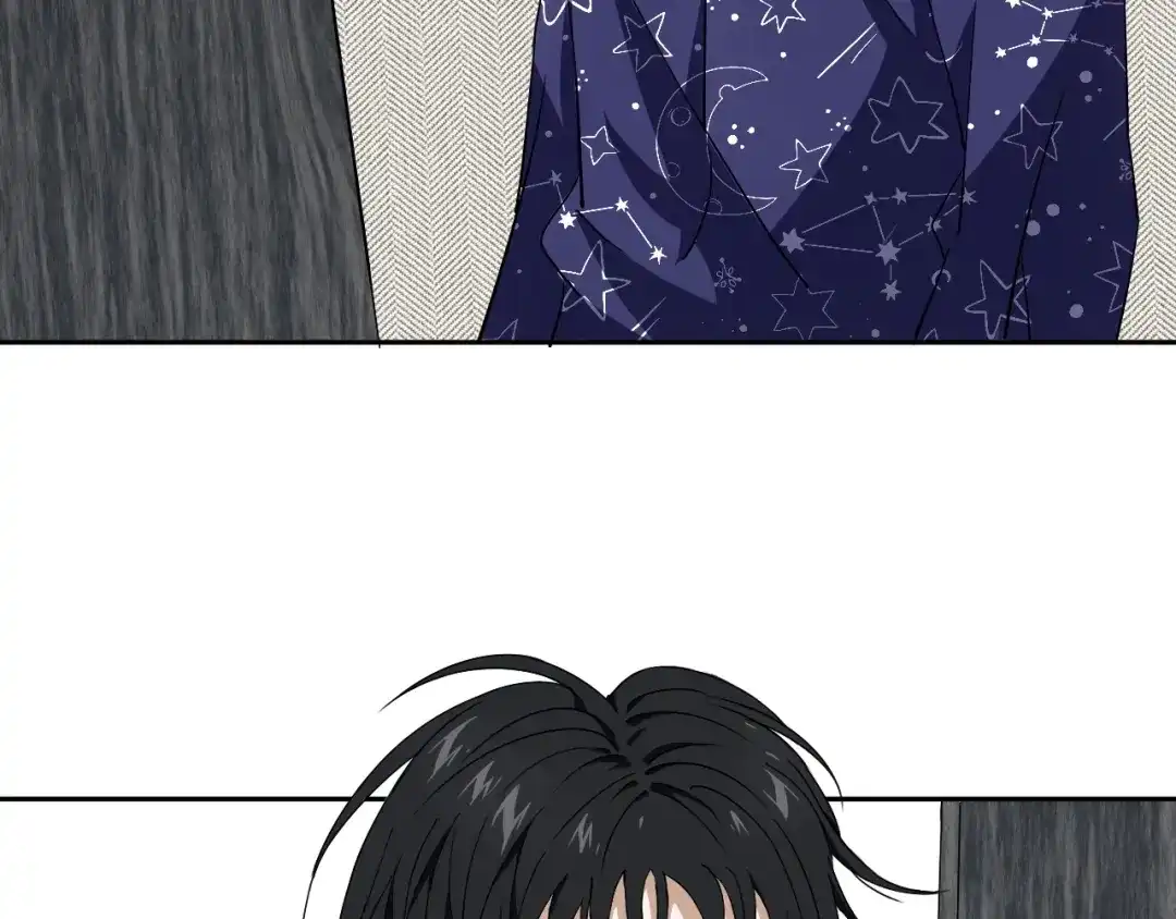 《关于我的神棍师父》第6话 我的毒舌祖宗 第72页