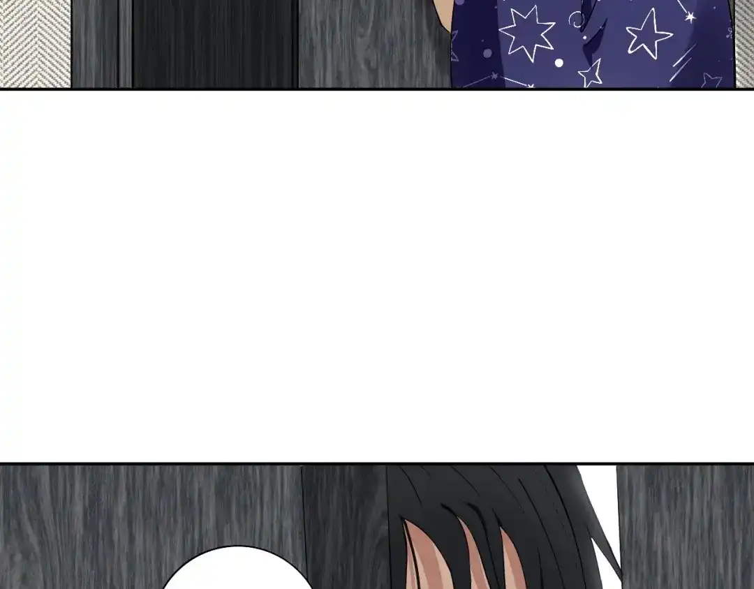 《关于我的神棍师父》第6话 我的毒舌祖宗 第69页