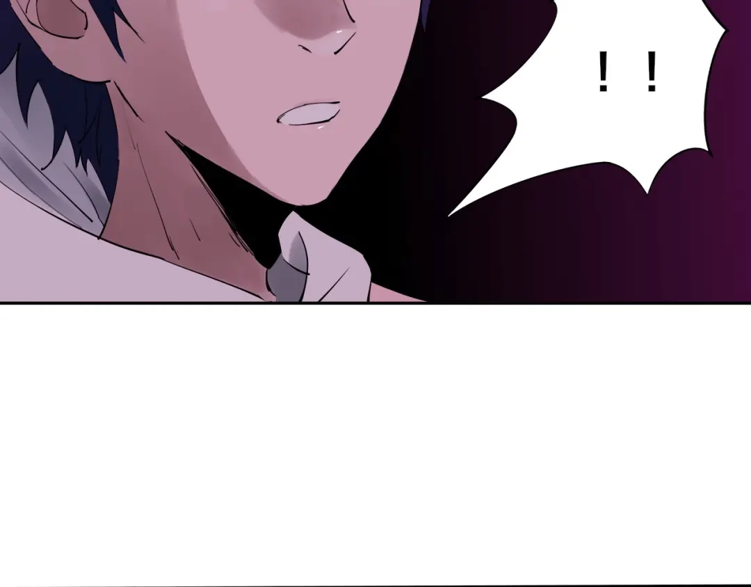 《关于我的神棍师父》第7话 我的身世略诡异 第9页