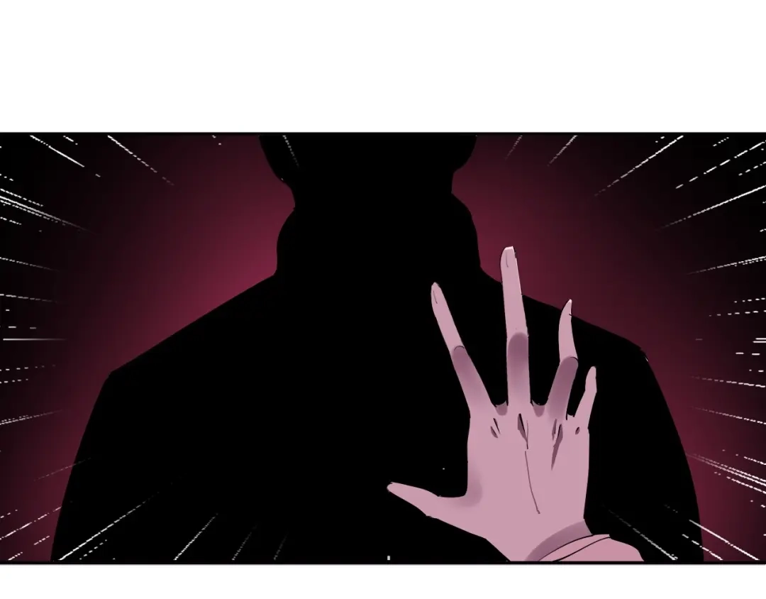 《关于我的神棍师父》第7话 我的身世略诡异 第22页