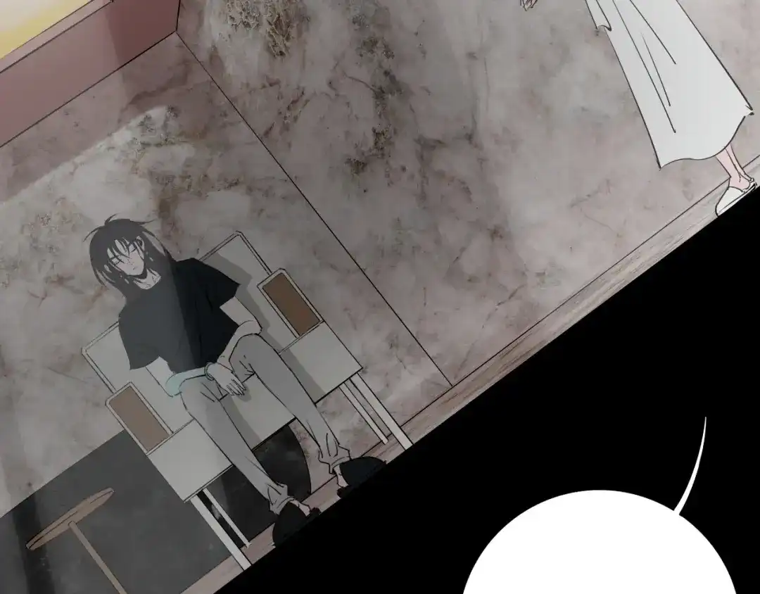 《关于我的神棍师父》第7话 我的身世略诡异 第84页