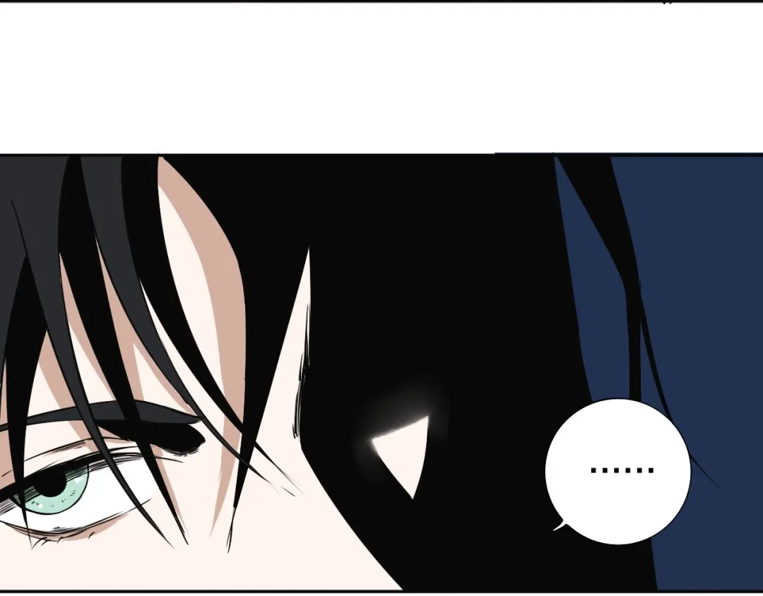 《关于我的神棍师父》第8话 作为主角的责任 第23页