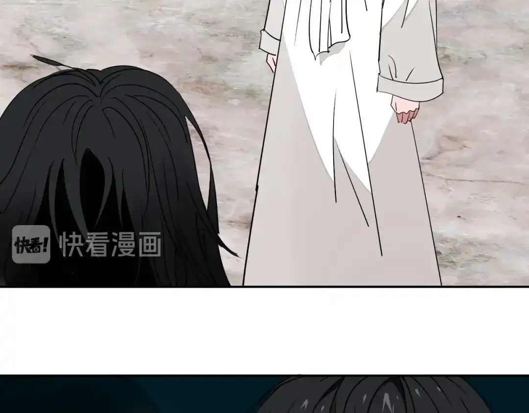 《关于我的神棍师父》第8话 作为主角的责任 第56页
