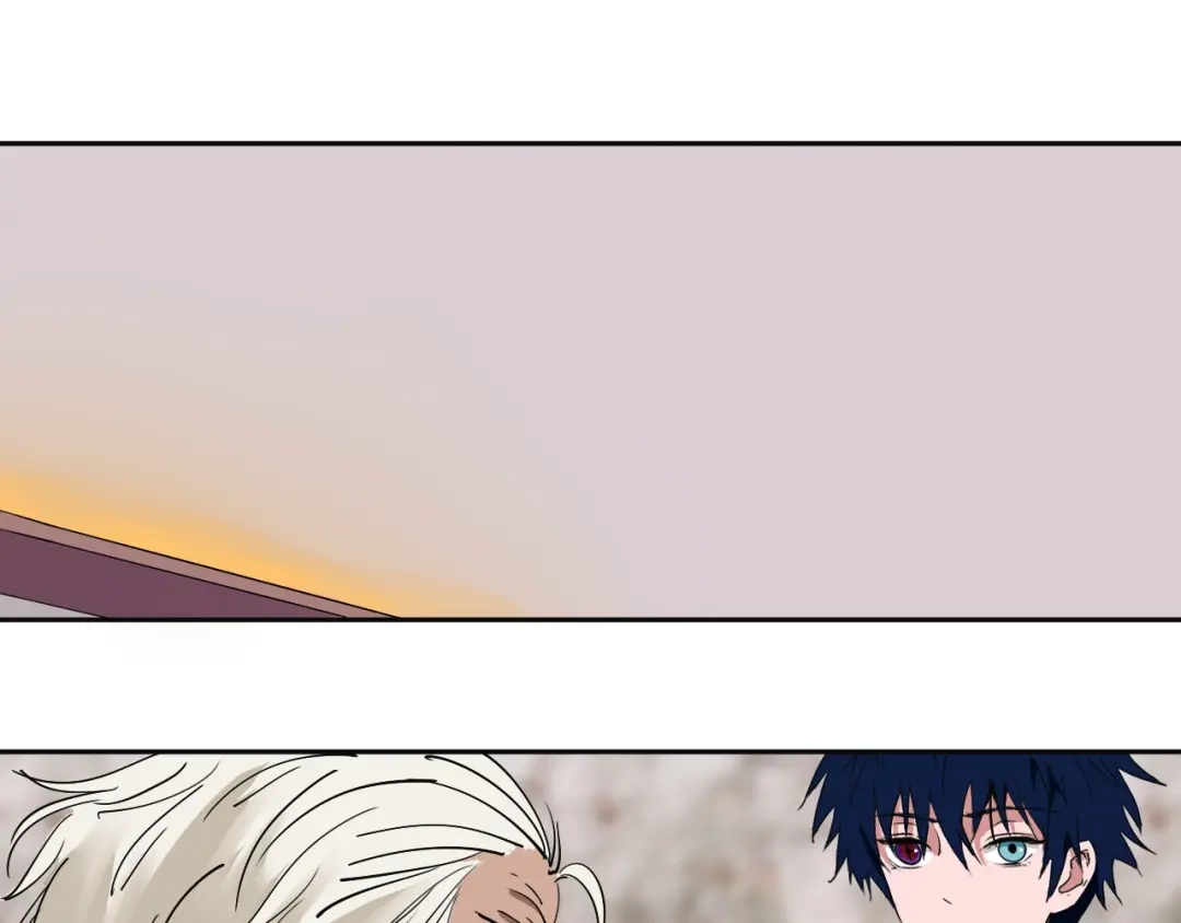 《关于我的神棍师父》第8话 作为主角的责任 第5页
