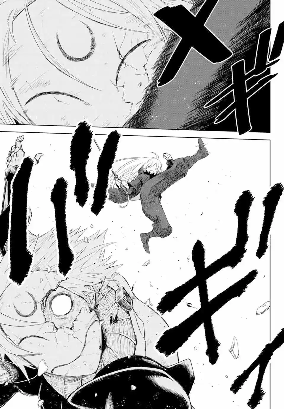 《关于我转生变成史莱姆这档事 克雷曼Revenge》单话 第01话 第48页