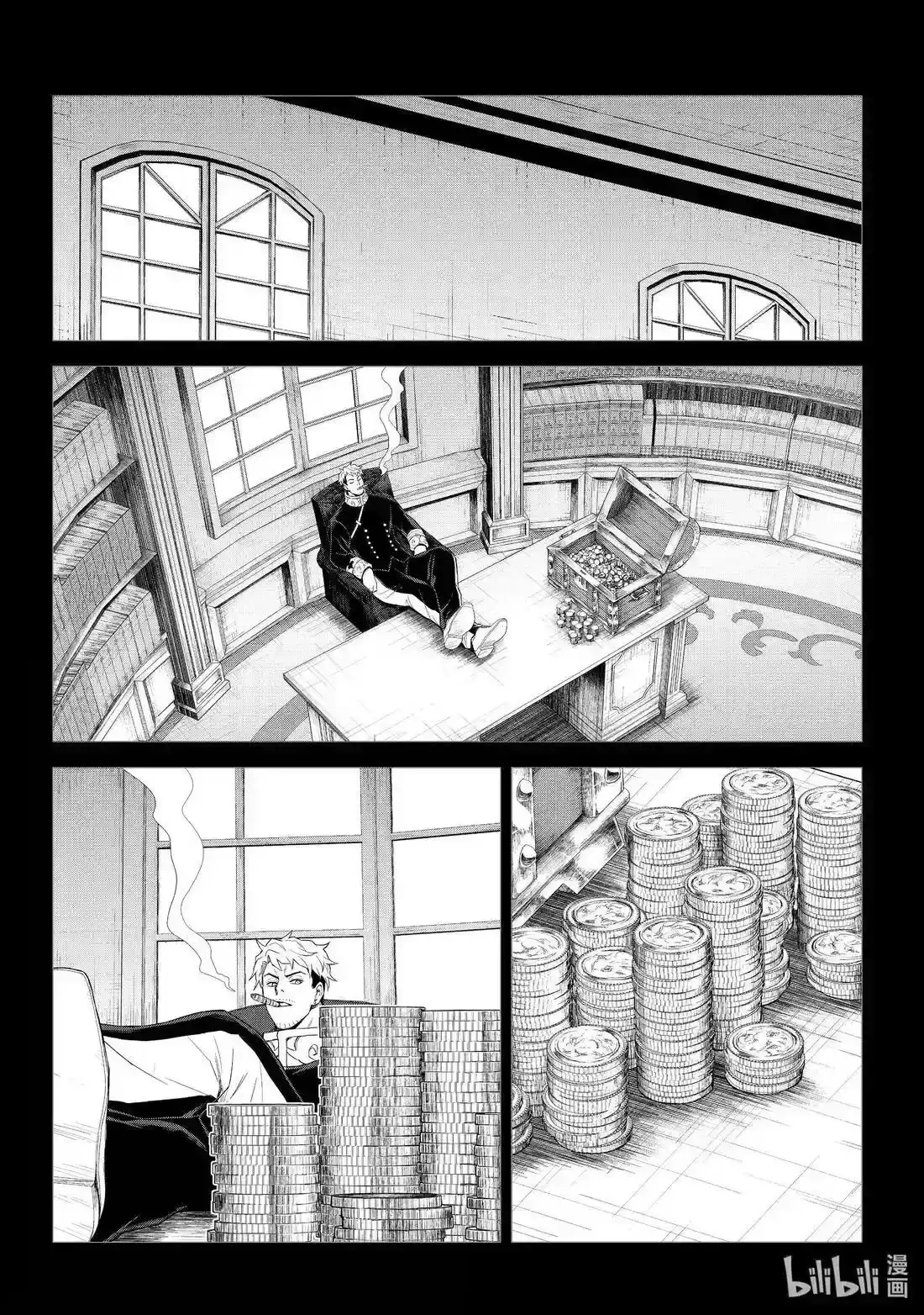 《关于我转生变成史莱姆这档事 克雷曼Revenge》单话 第37话 第2页