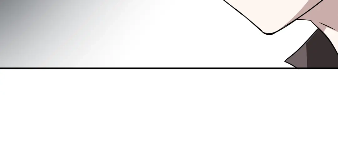《卦象风云》第11话 乾牌 第79页