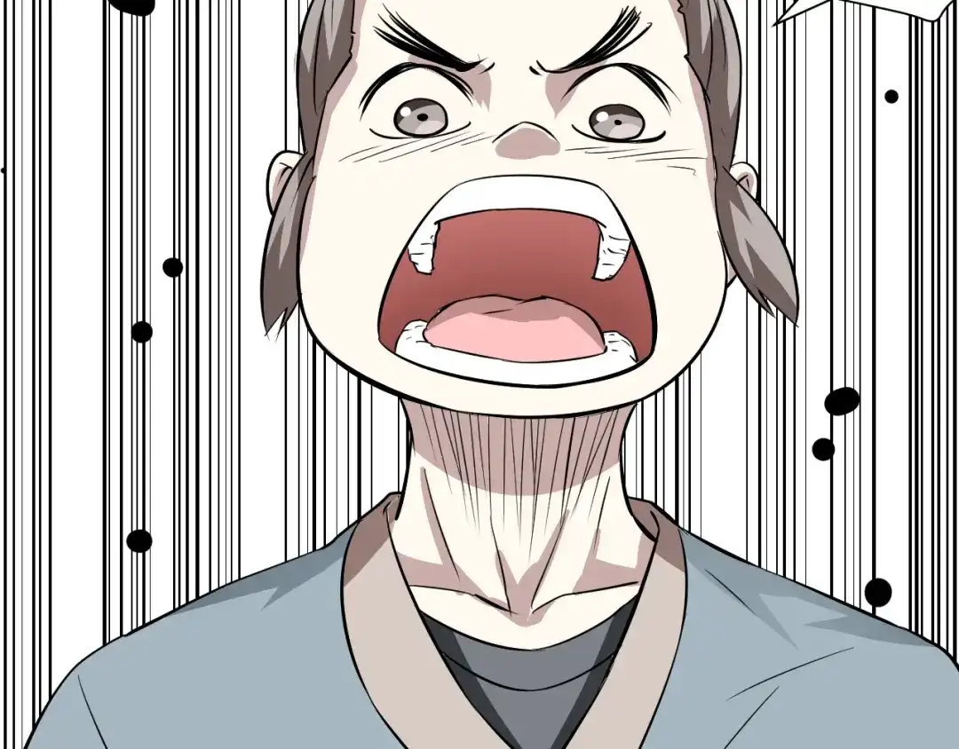 《卦象风云》第13话 大脑禁锢术 第63页