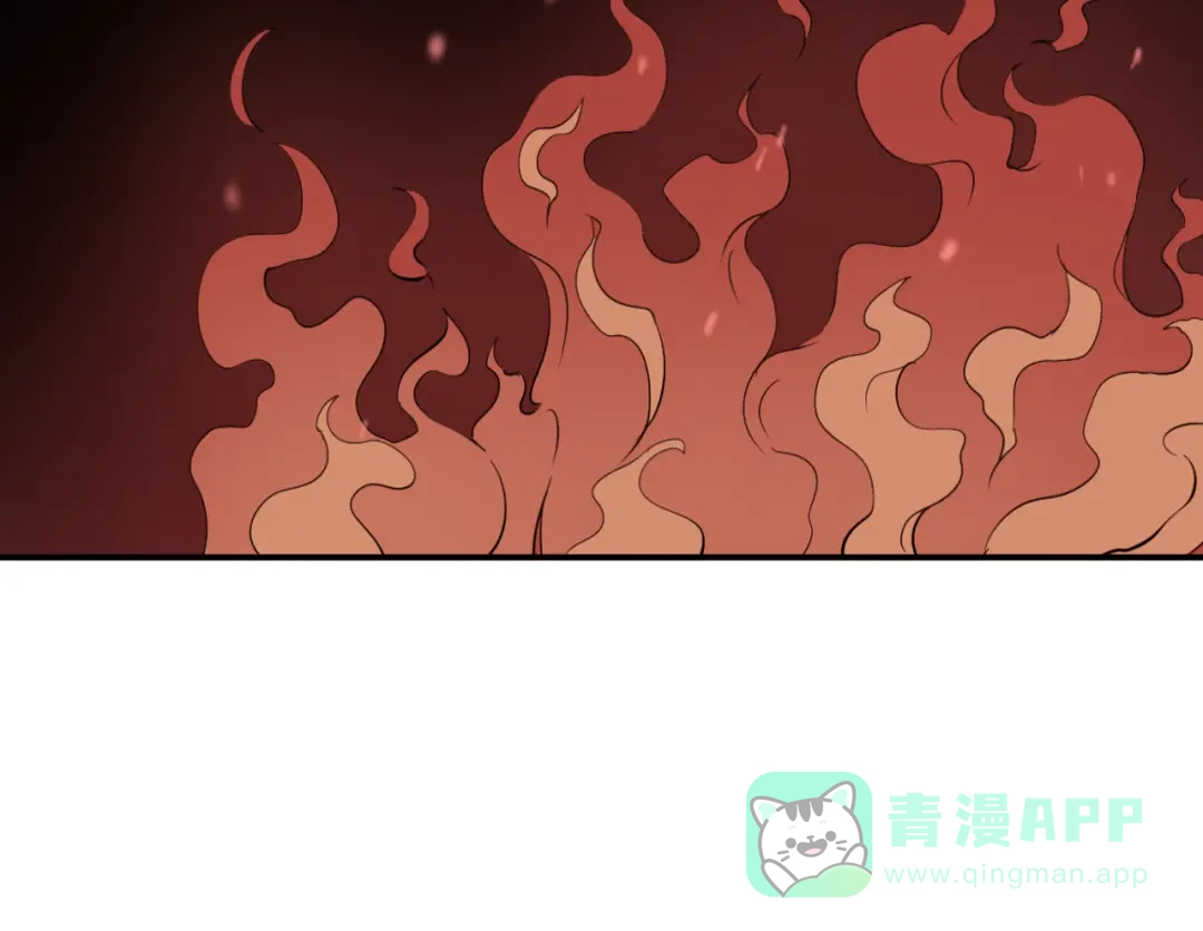 《卦象风云》第15话 逗比门主 第56页