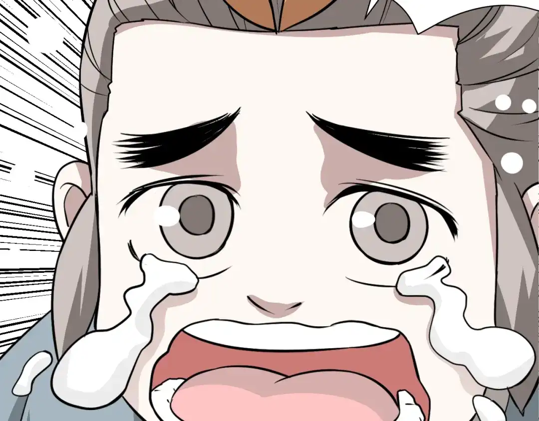 《卦象风云》第16话 无能力者 第100页