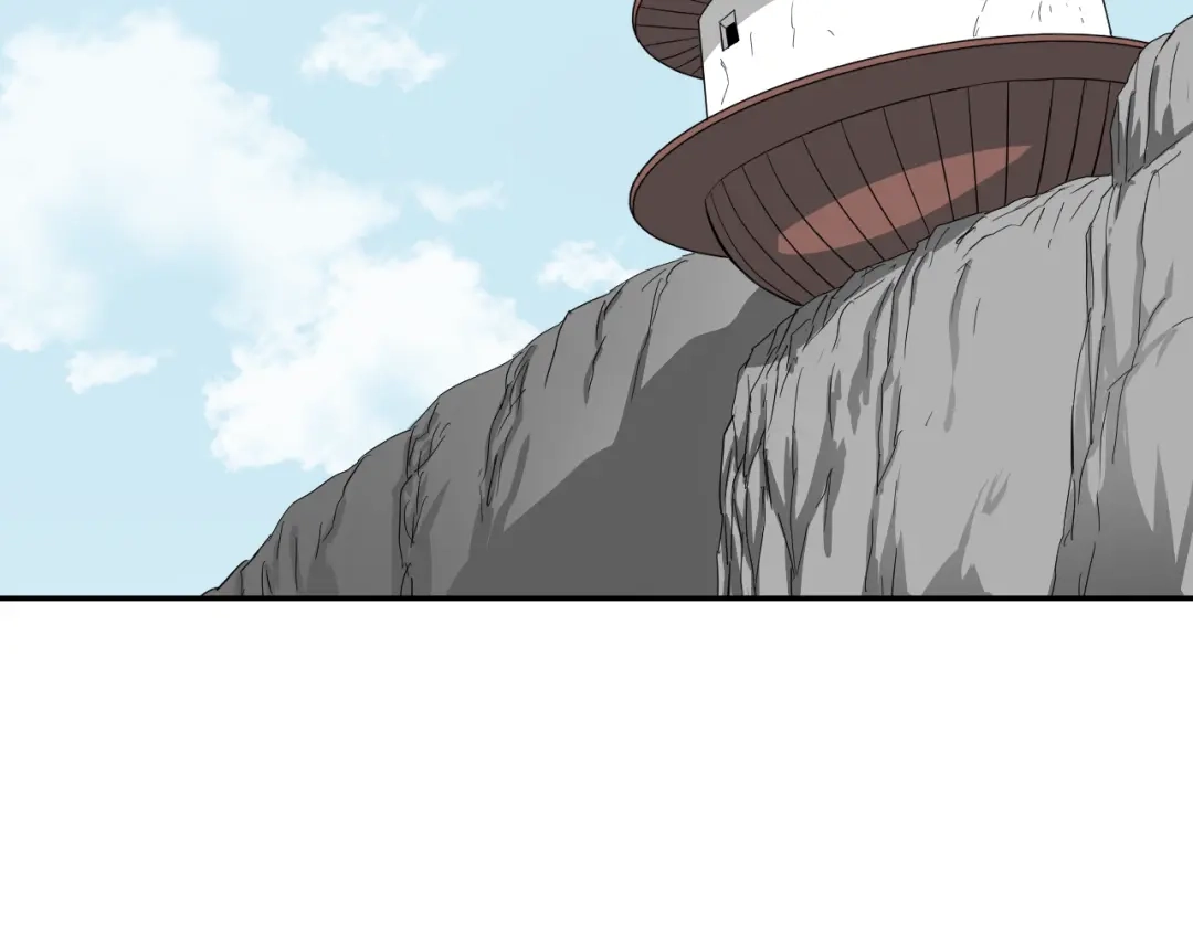 《卦象风云》第18话 修炼危机 第32页