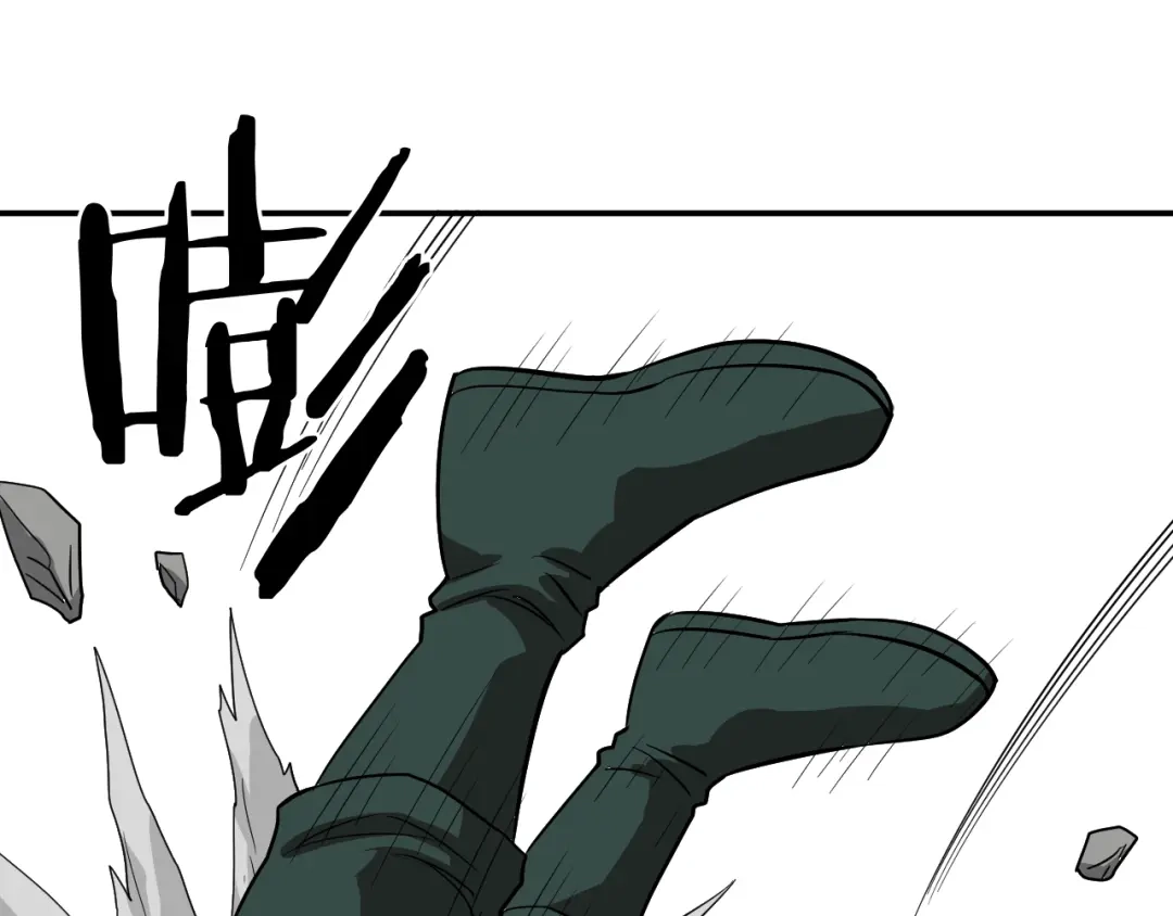 《卦象风云》第19话 刺猬人 第92页
