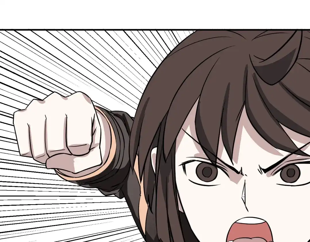 《卦象风云》第19话 刺猬人 第78页