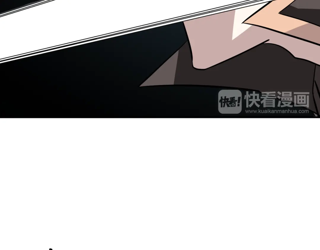 《卦象风云》第19话 刺猬人 第50页