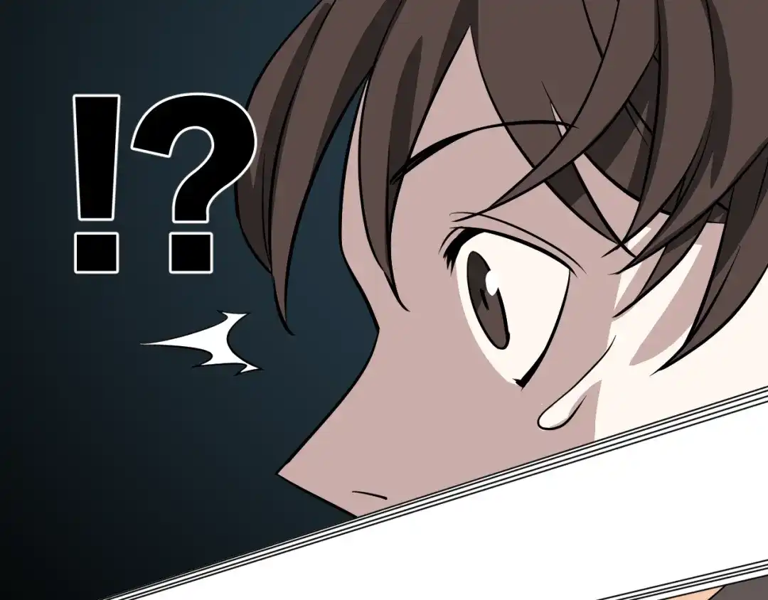 《卦象风云》第19话 刺猬人 第49页