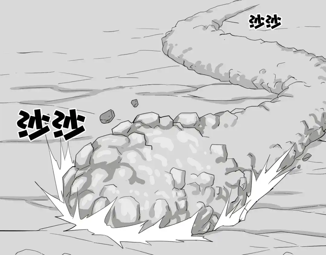 《卦象风云》第19话 刺猬人 第33页
