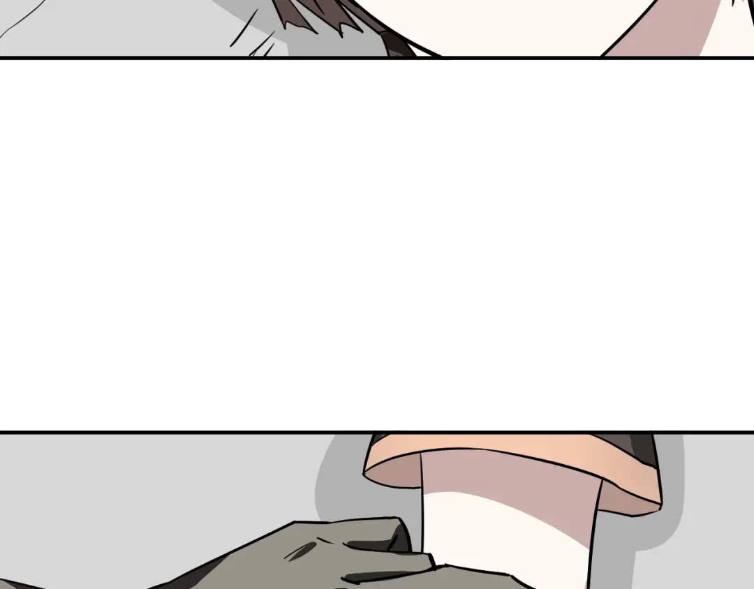 《卦象风云》第21话 奇才 第7页