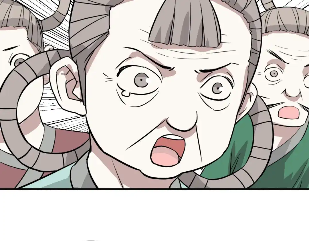 《卦象风云》第23话 又一次惊人反转 第77页