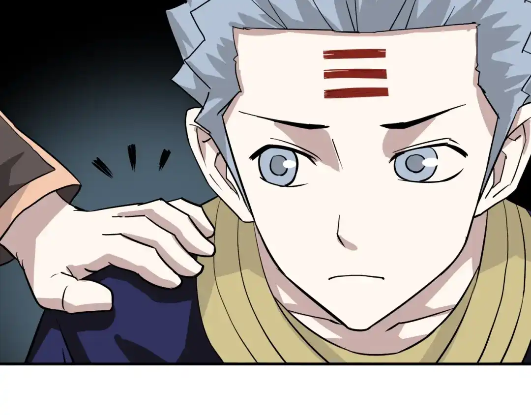 《卦象风云》第23话 又一次惊人反转 第33页