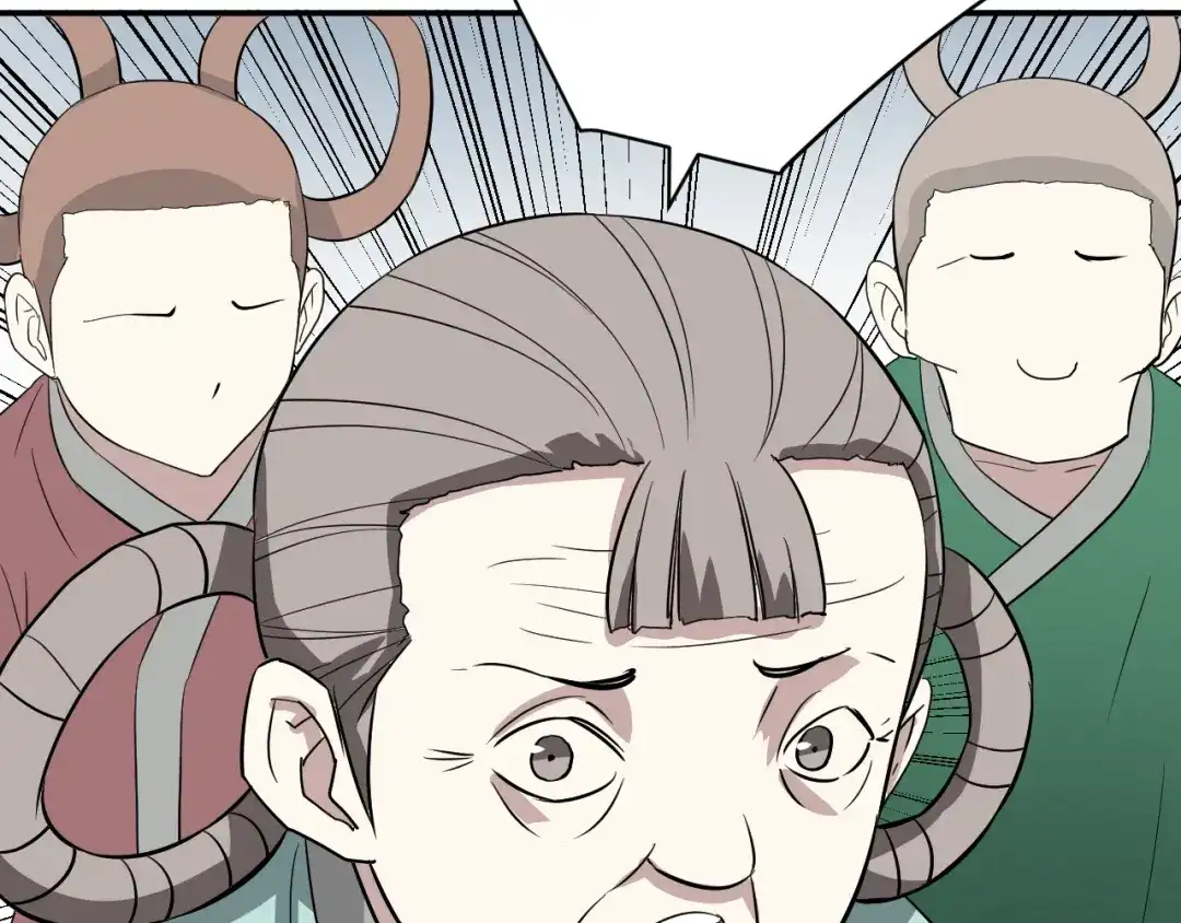 《卦象风云》完结篇 成为最棒的卦象人！ 第19页