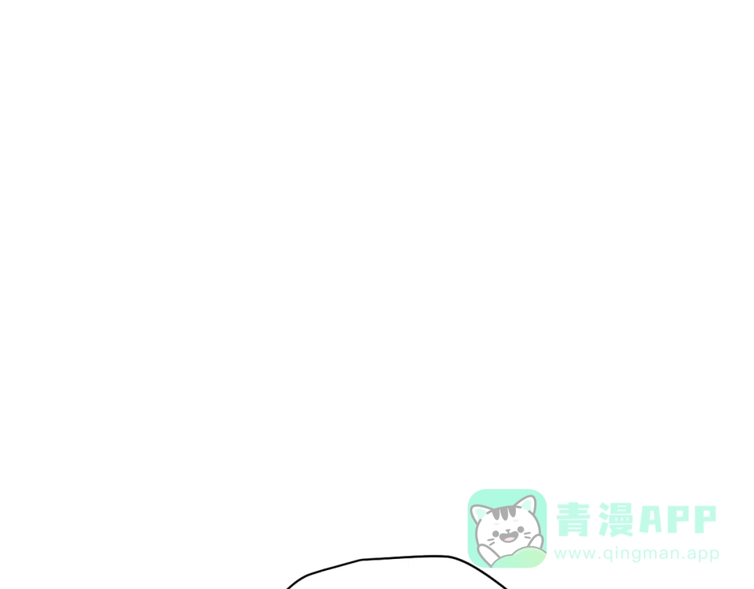《卦象风云》第4话 食堂之门 第101页