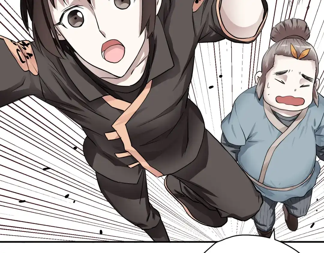 《卦象风云》第4话 食堂之门 第155页