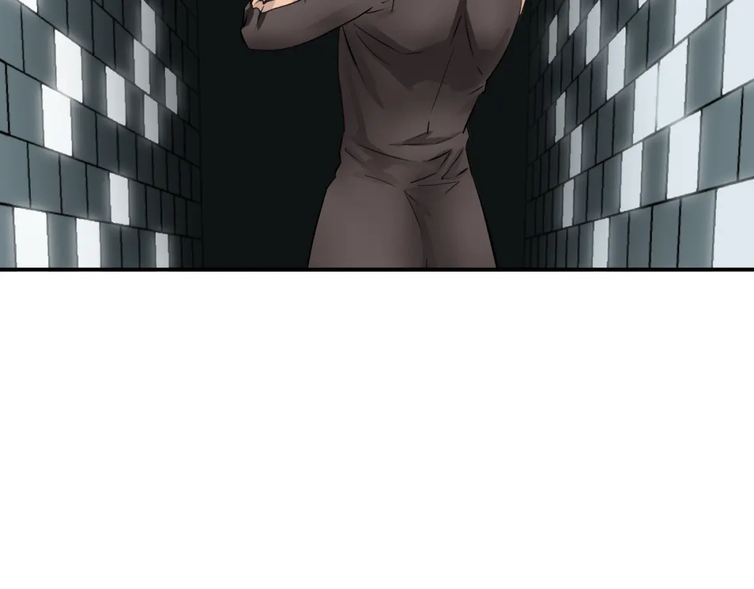 《卦象风云》第5话 潜伏的暗影 第100页