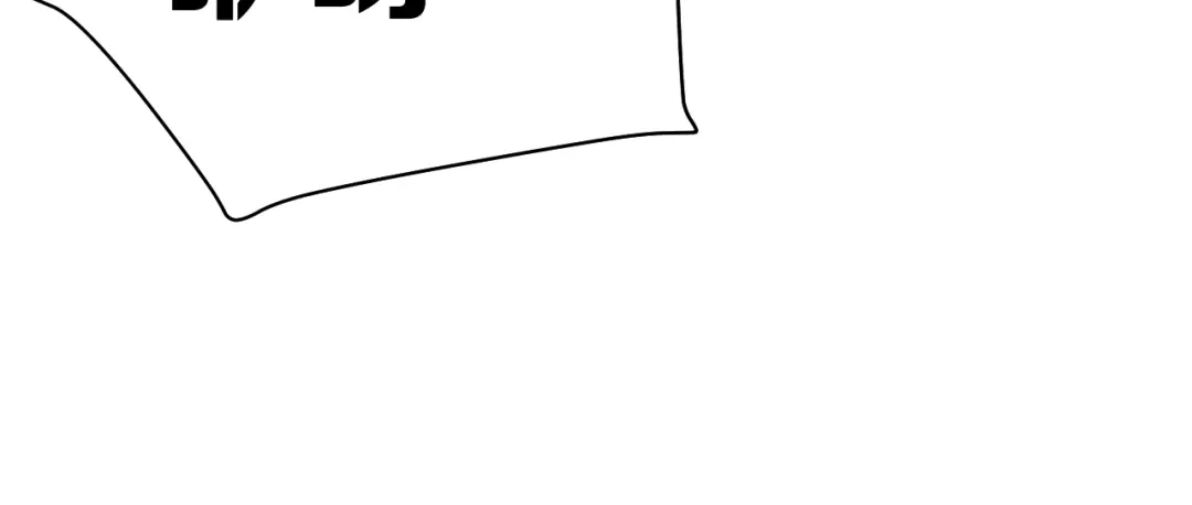《卦象风云》第5话 潜伏的暗影 第105页
