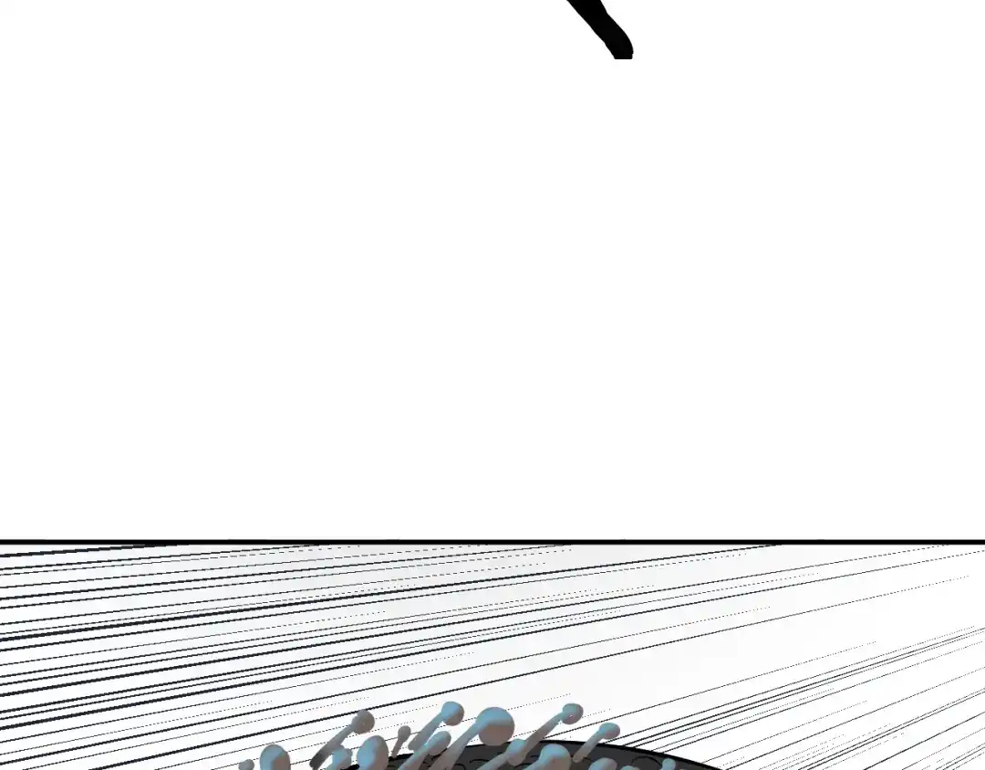 《卦象风云》第5话 潜伏的暗影 第23页