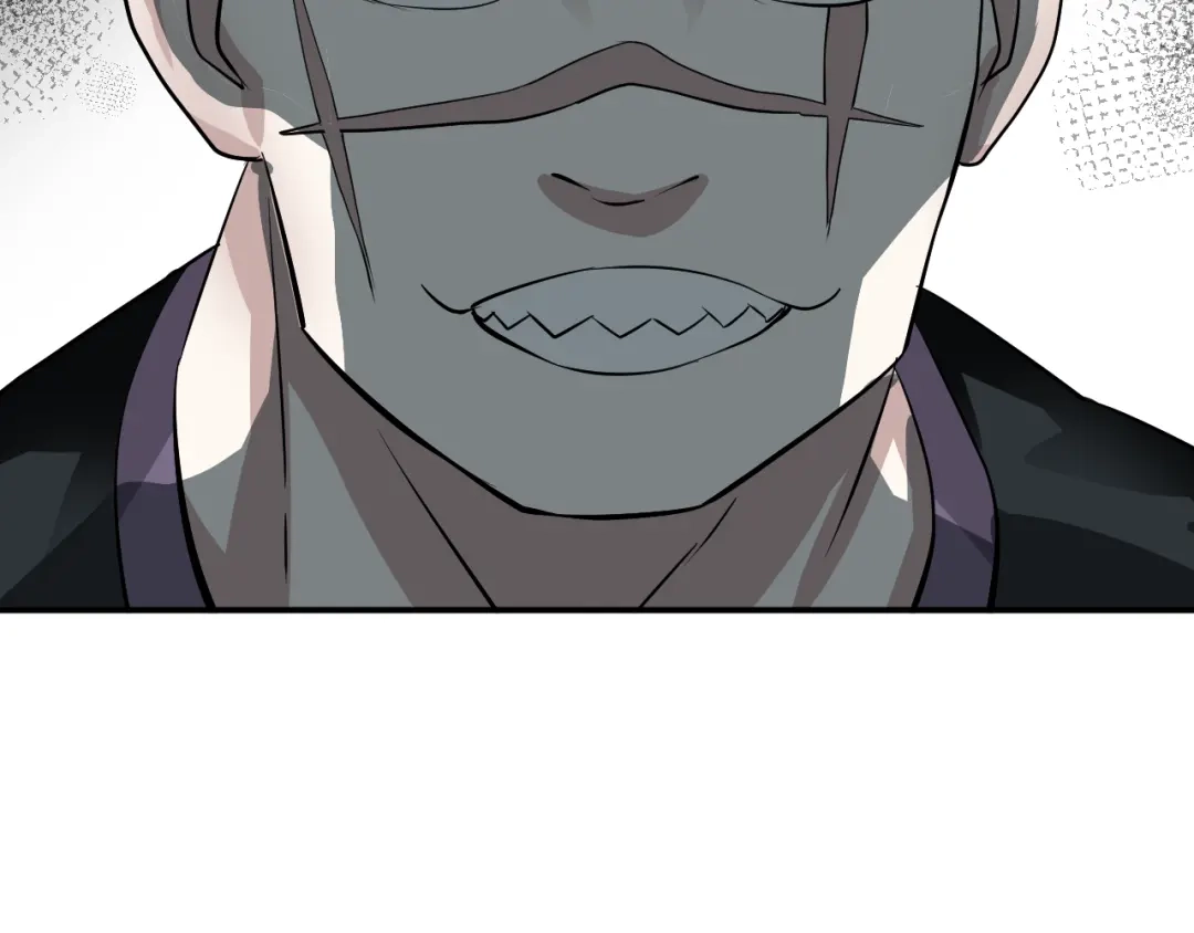 《卦象风云》第5话 潜伏的暗影 第147页