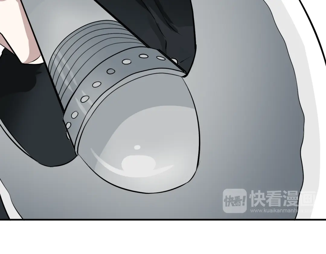 《卦象风云》第5话 潜伏的暗影 第117页