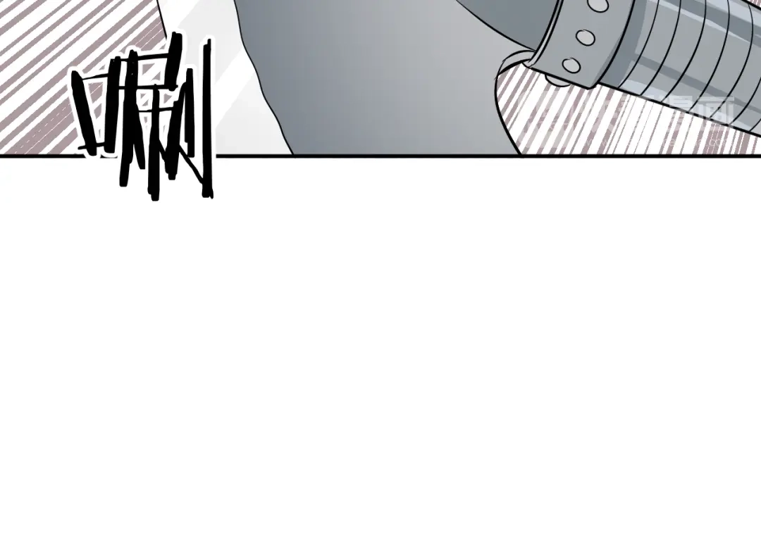 《卦象风云》第6话 认可 第59页