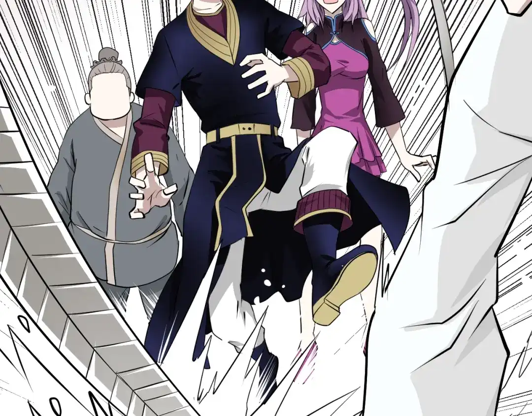 《卦象风云》第7话 第二个怪兽 第77页