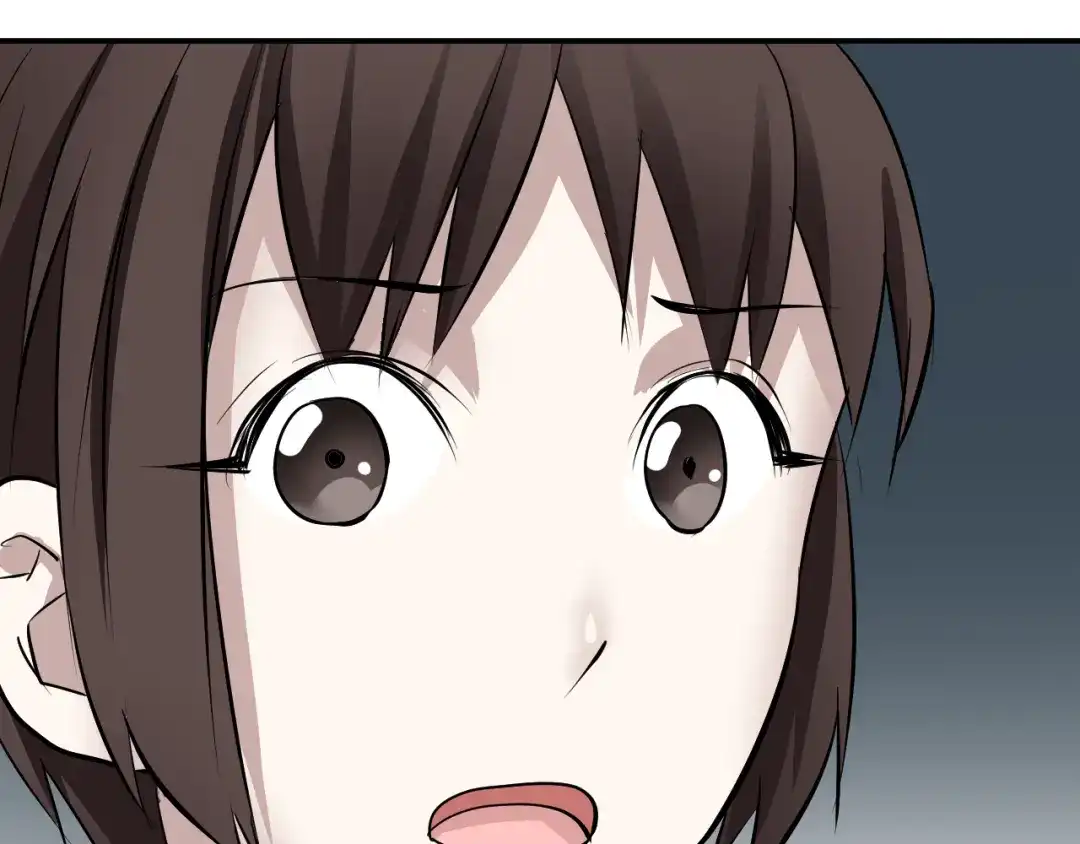 《卦象风云》第7话 第二个怪兽 第39页