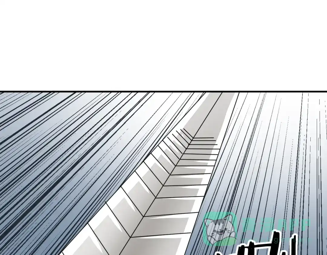 《卦象风云》第7话 第二个怪兽 第46页