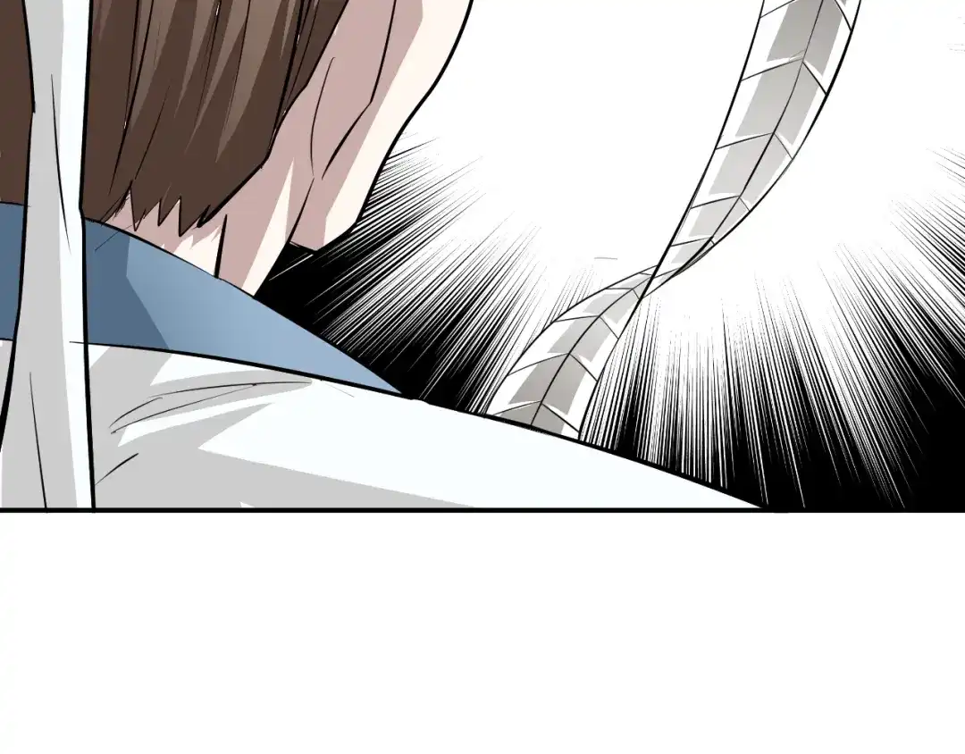 《卦象风云》第7话 第二个怪兽 第45页