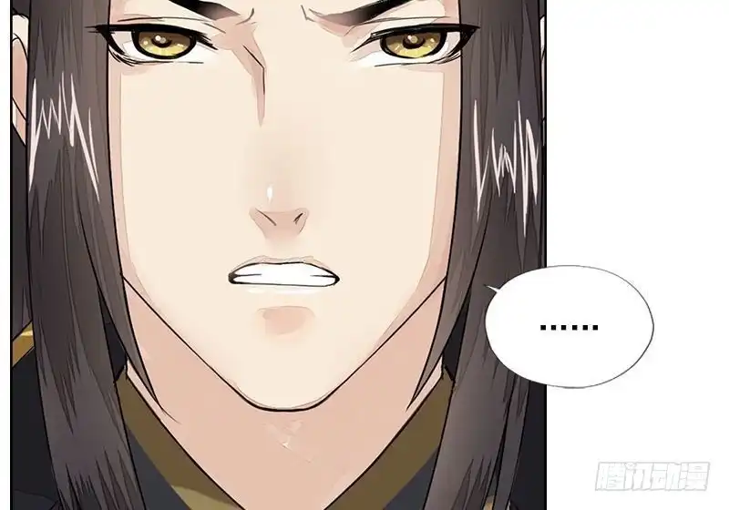 《孤芳不自赏》第16话 逃出王府 第49页