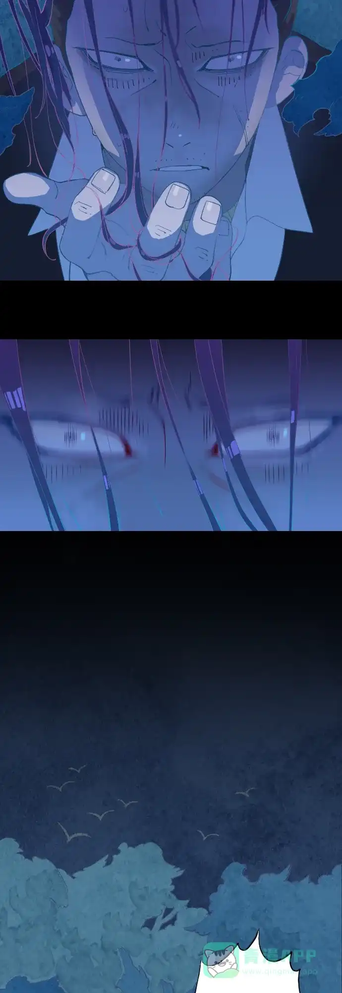 《鬼传》预告 第8页