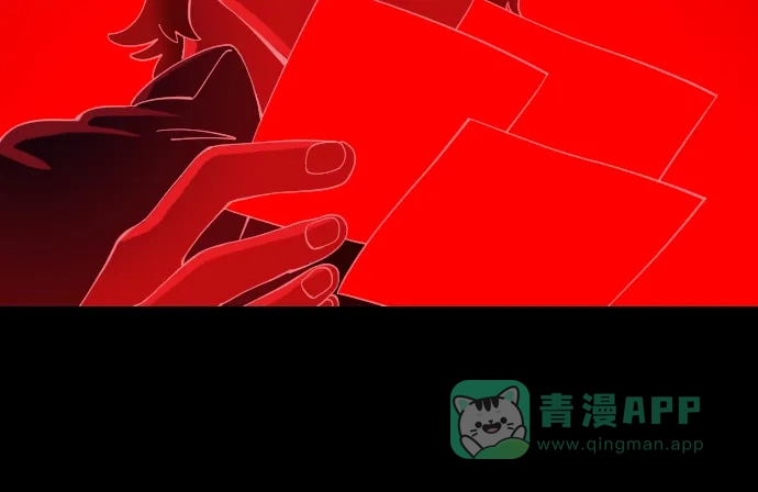 《鬼传》[第11话] 某摄影师的故事 part.5 第41页