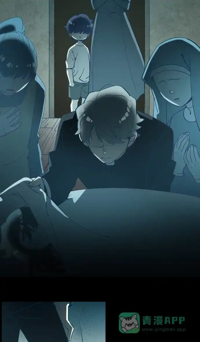 《鬼传》[第14话] 这里的故事 part.2 第26页