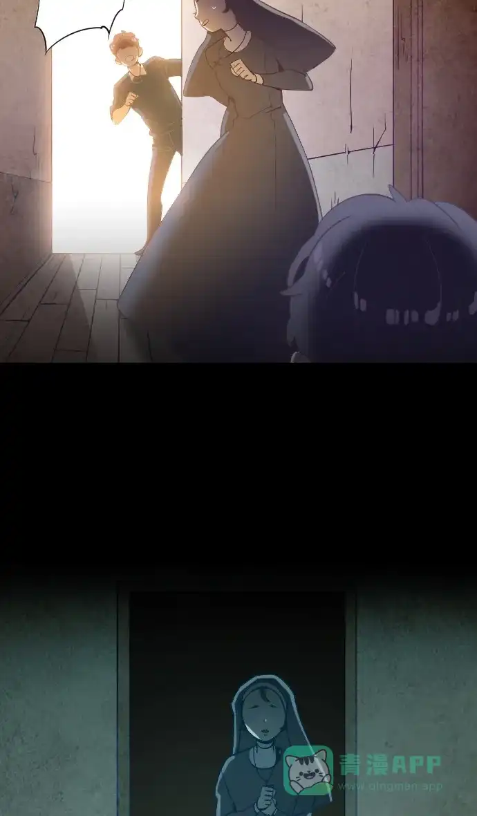 《鬼传》[第14话] 这里的故事 part.2 第25页