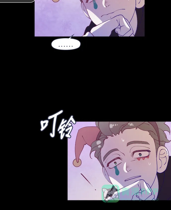 《鬼传》[第二部] 第2话 某兄弟的故事（2） 第48页