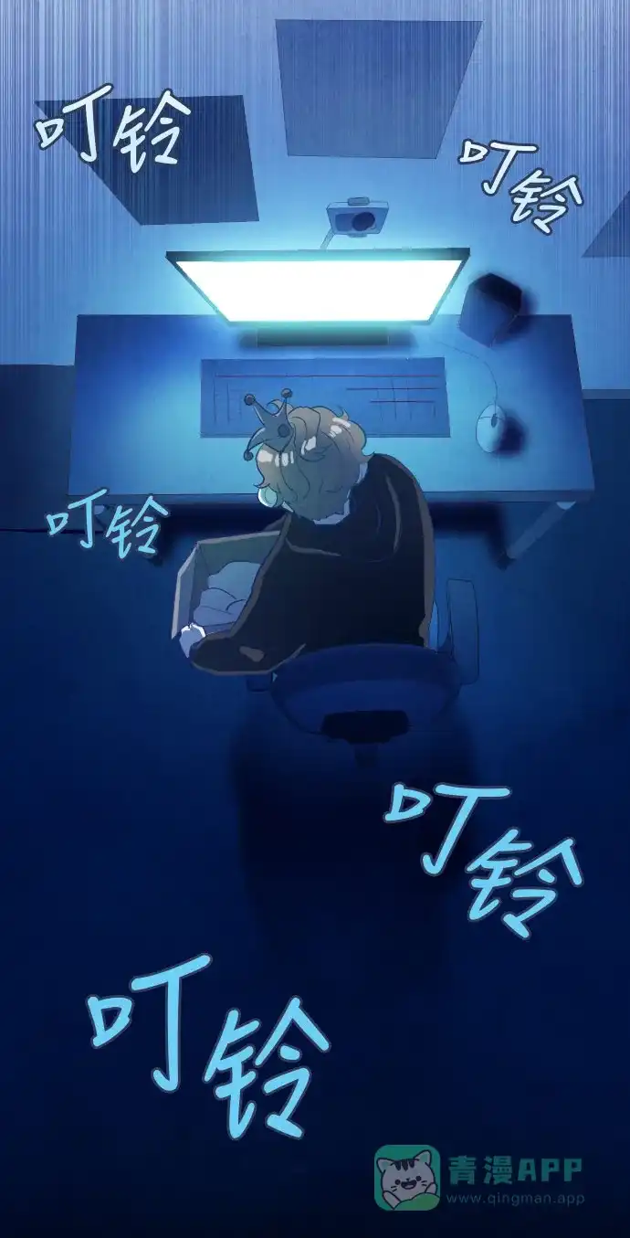 《鬼传》[第二部] 第4话 某兄弟的故事（4） 第4页